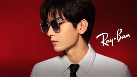 shishai china ray-ban